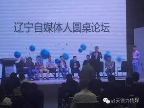 国产质量好的传媒,引领行业新风尚