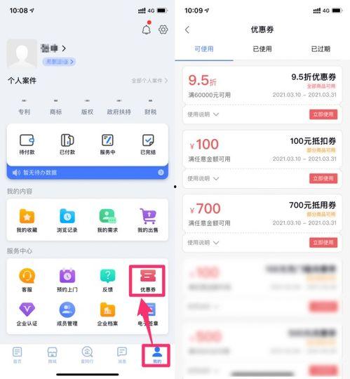 国产亚洲在线视频,引领潮流的视听盛宴