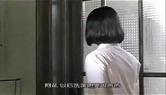 国产电影三级